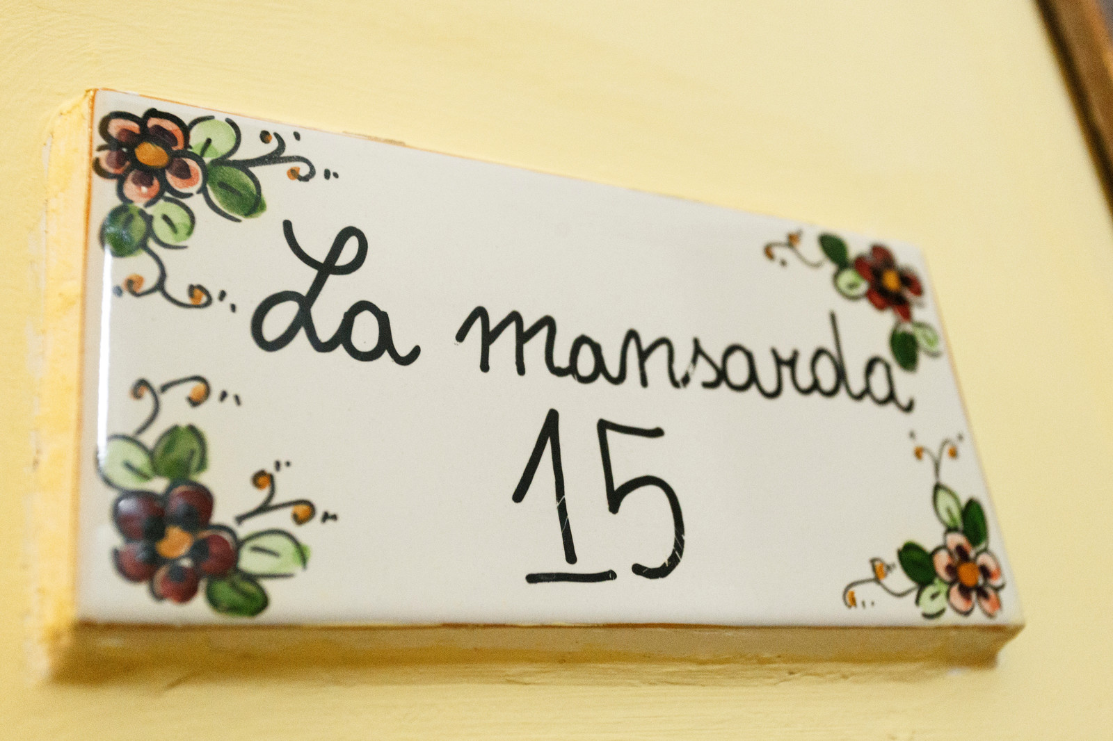 Обложка проекта: Стрельна