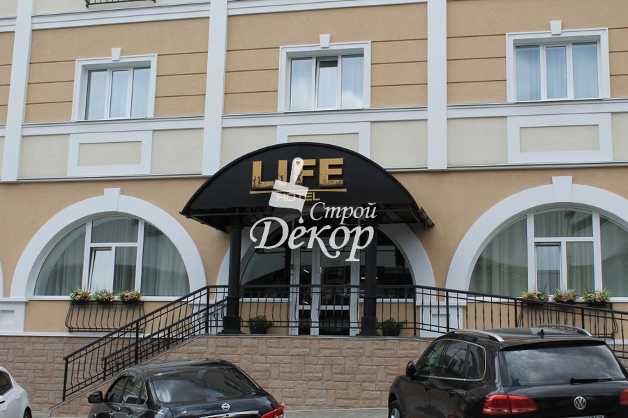 Хостел LIFE