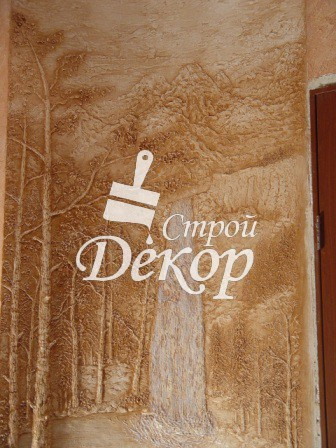 Барельеф Барковка