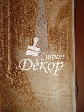 Барельеф Барковка
