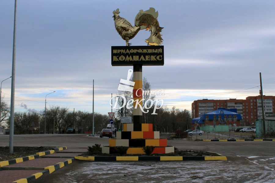 Гостинничный комплекс Золотой Петушок