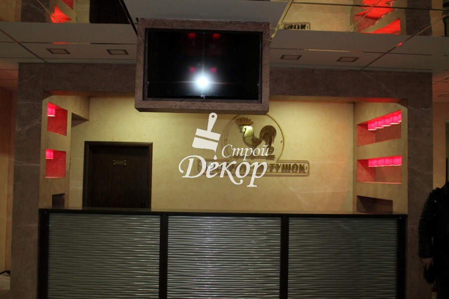 Гостинничный комплекс Золотой Петушок