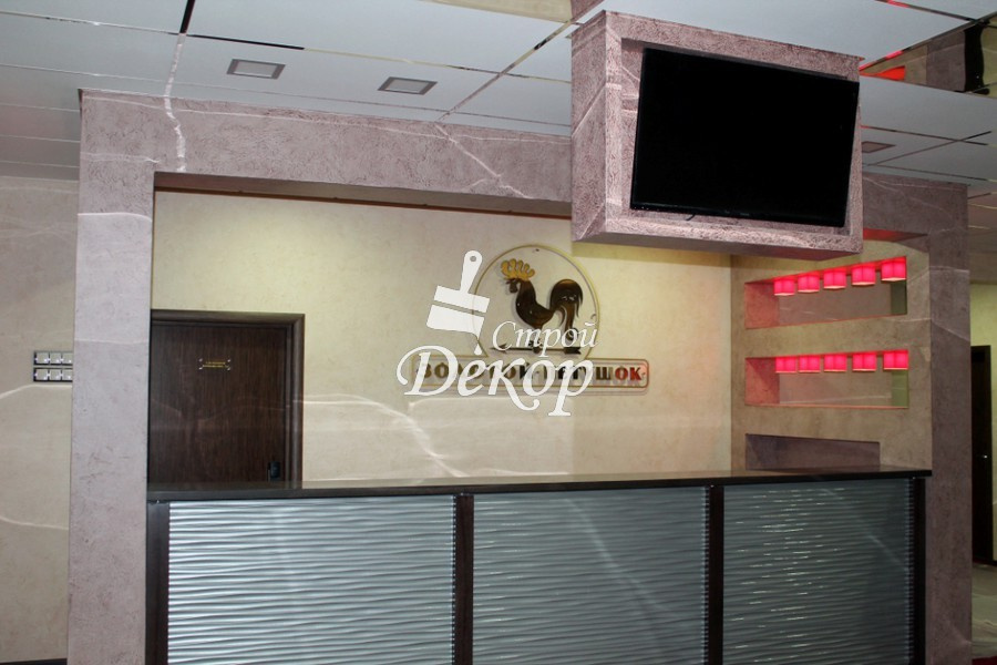 Гостинничный комплекс Золотой Петушок