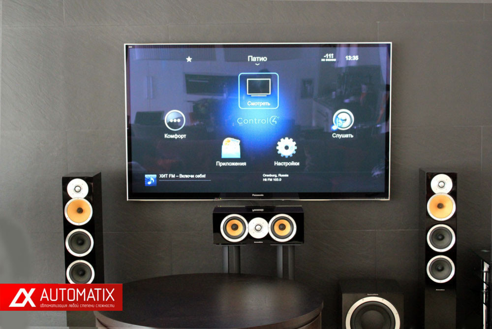 ГОСТИНАЯ С КАМИНОМ