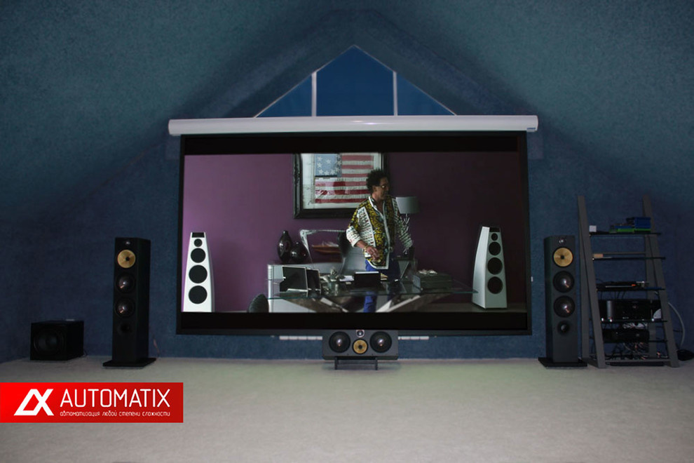 КИНОЗАЛ В СИНЕЙ МАНСАРДЕ