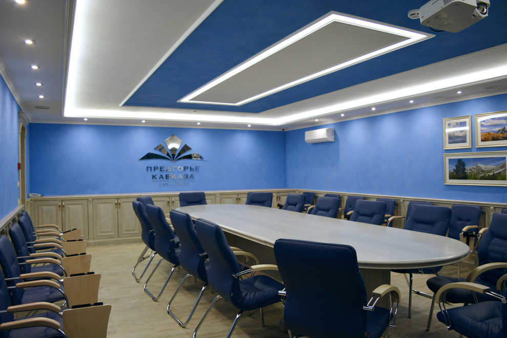 Конференц-зал санатория "Предгорье Кавказа"