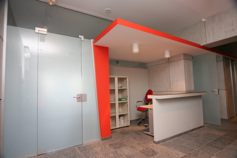 Офис