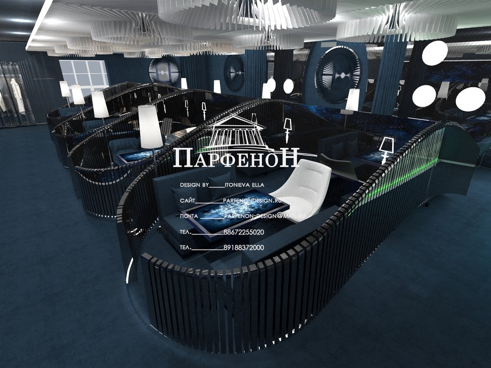 Ресторан "NEO"