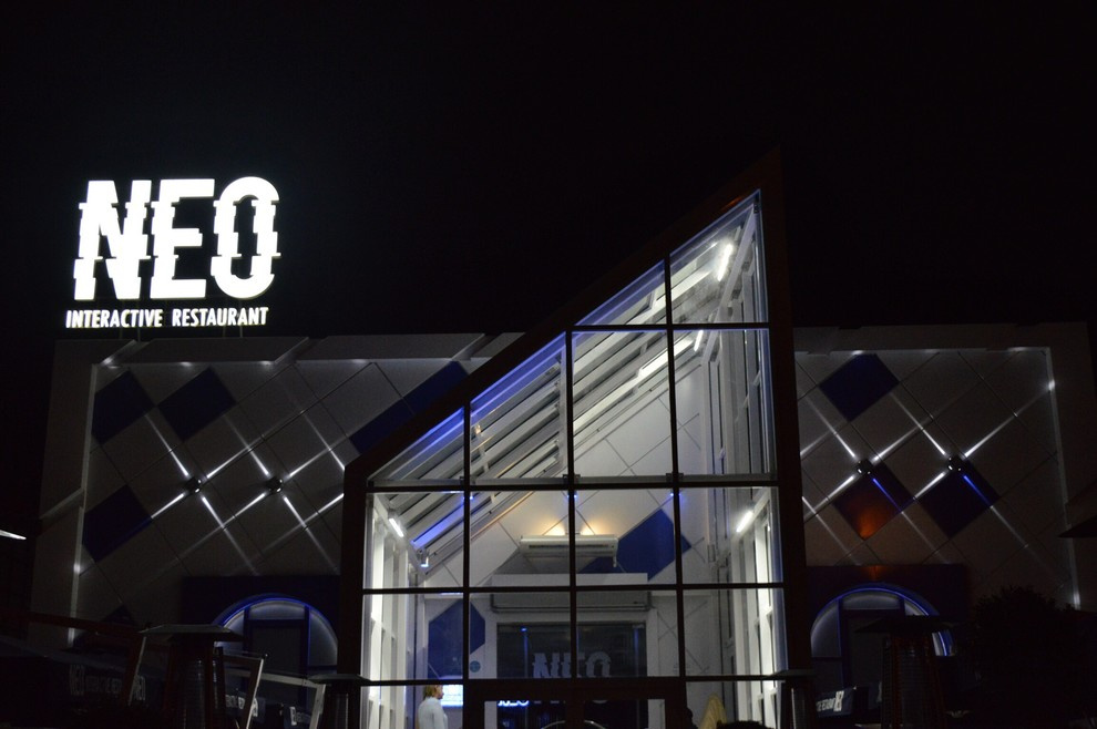 Ресторан "NEO"