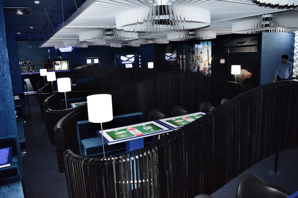 Ресторан "NEO"