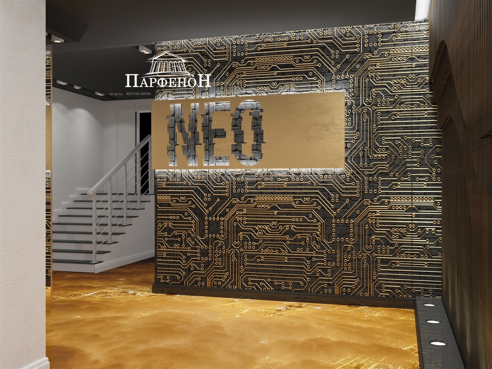 Ресторан "NEO"