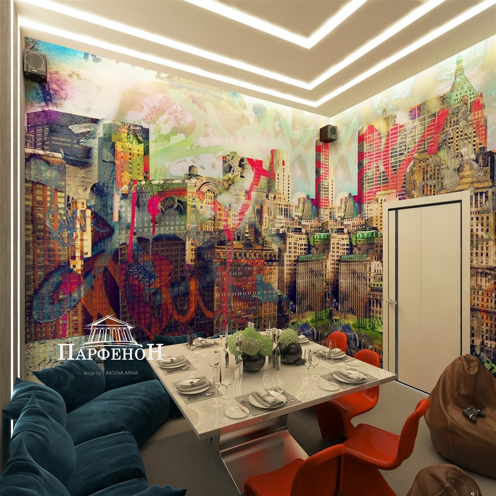 Ресторан "NEO"