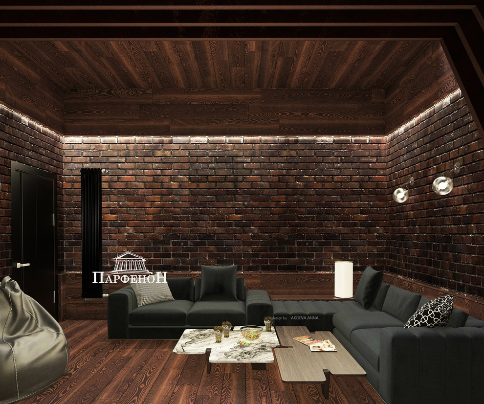 Ресторан "NEO"