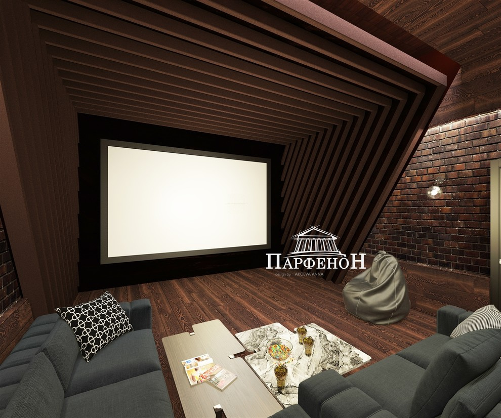 Ресторан "NEO"