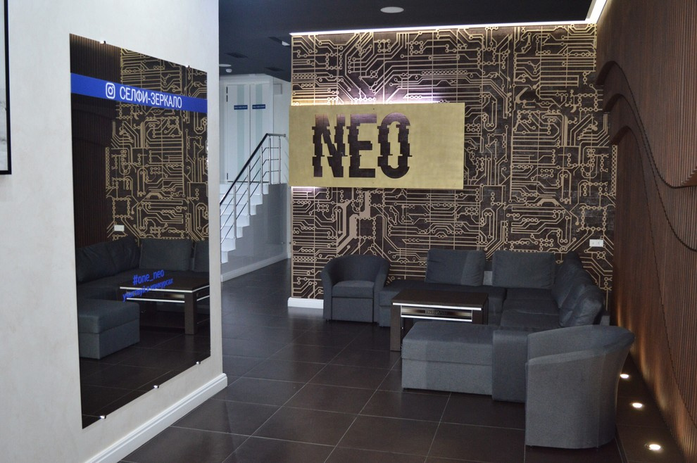 Ресторан "NEO"