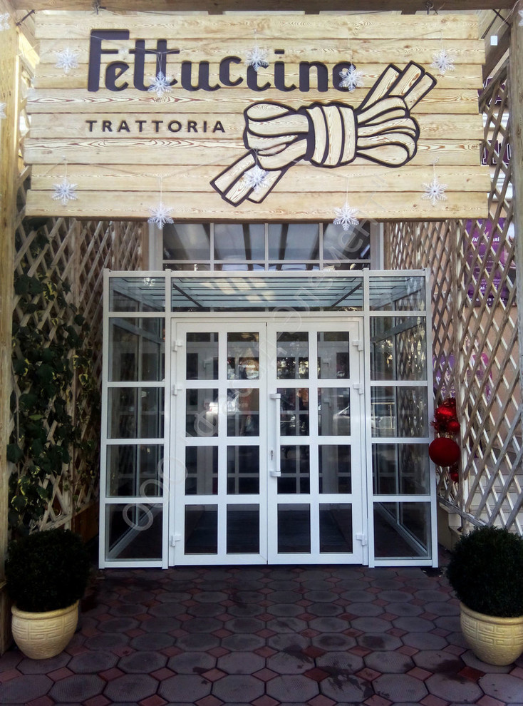 Ресторан Fettuccine