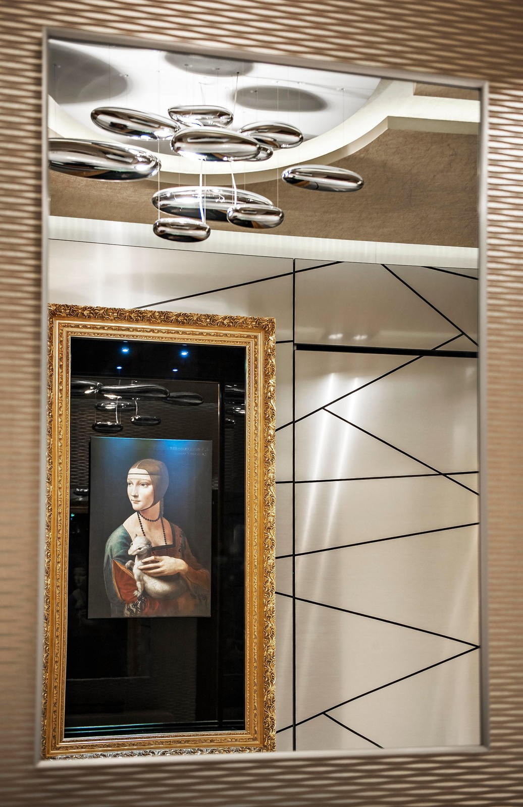 "Современный разговор"