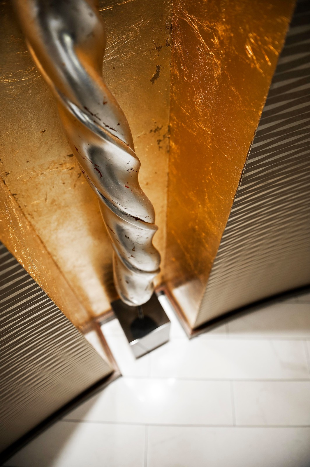 "Современный разговор"