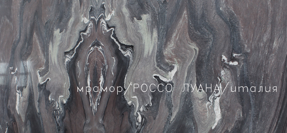 Обложка проекта: Красный санузел