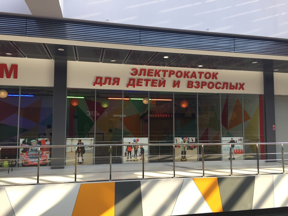 Пять. Фрагменты разных проектов