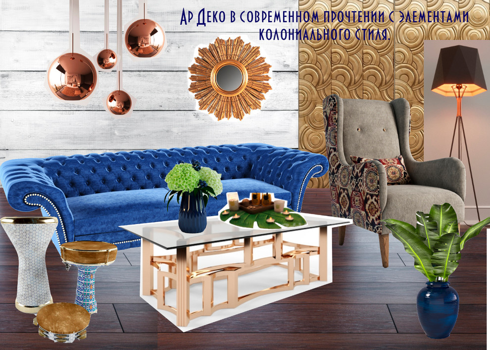 Проект загородного дома