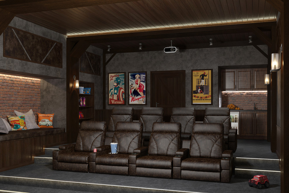 Персональный кинозал