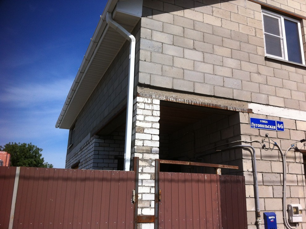 теплоизоляция фасада