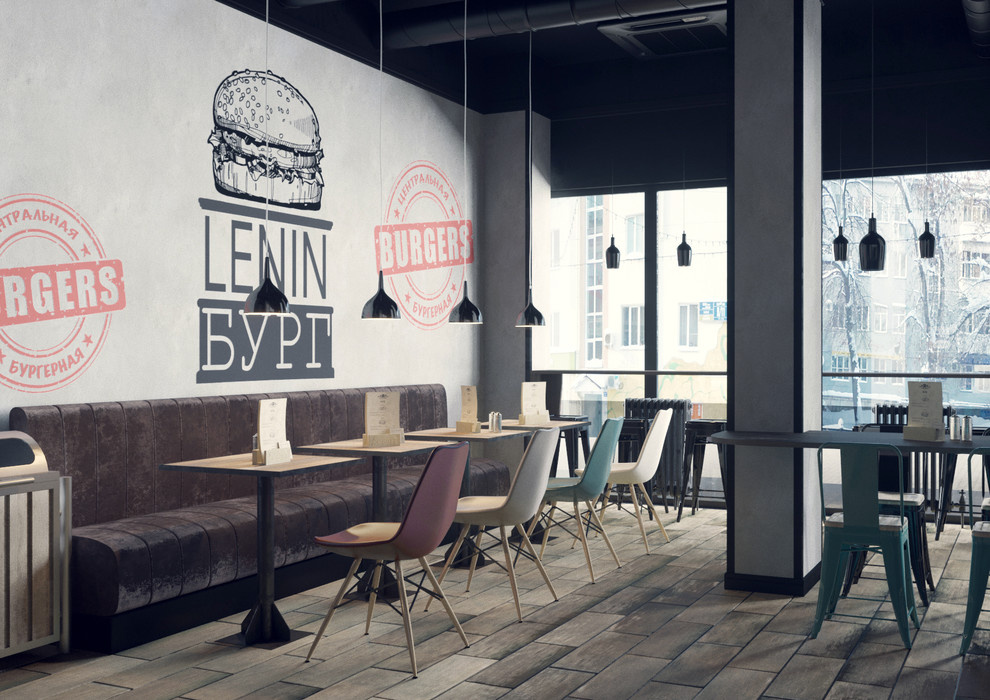 Burger bar LeninBurg