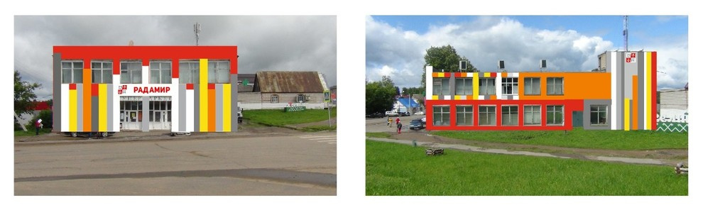 цветовое решение фасадов сети магазинов РАДАМИР