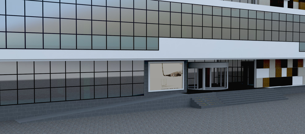 супермаркет Табрис