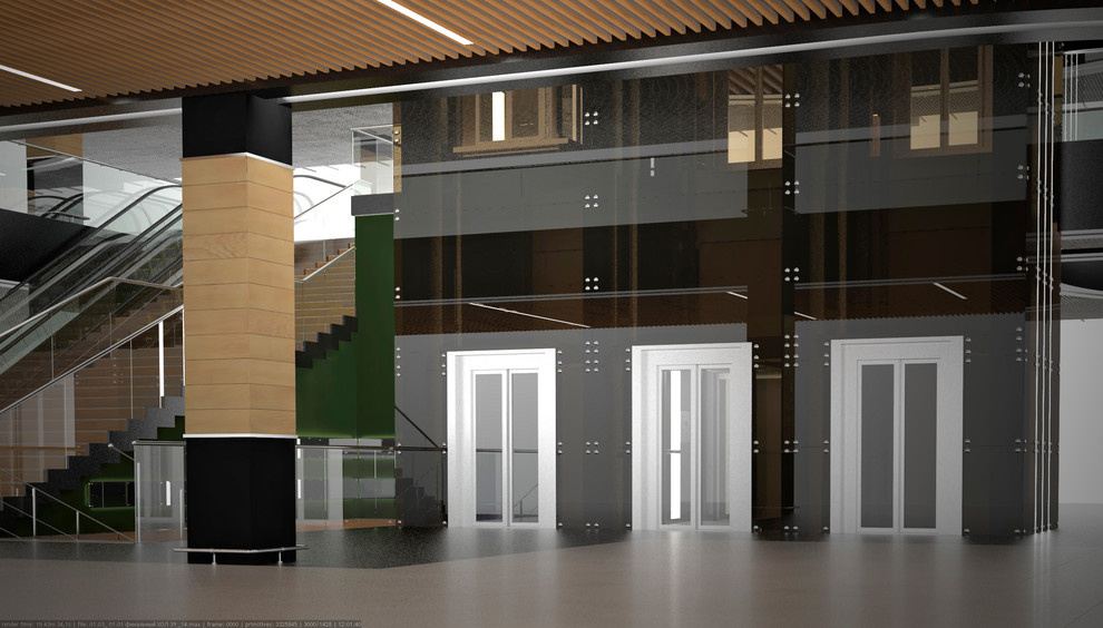 супермаркет Табрис