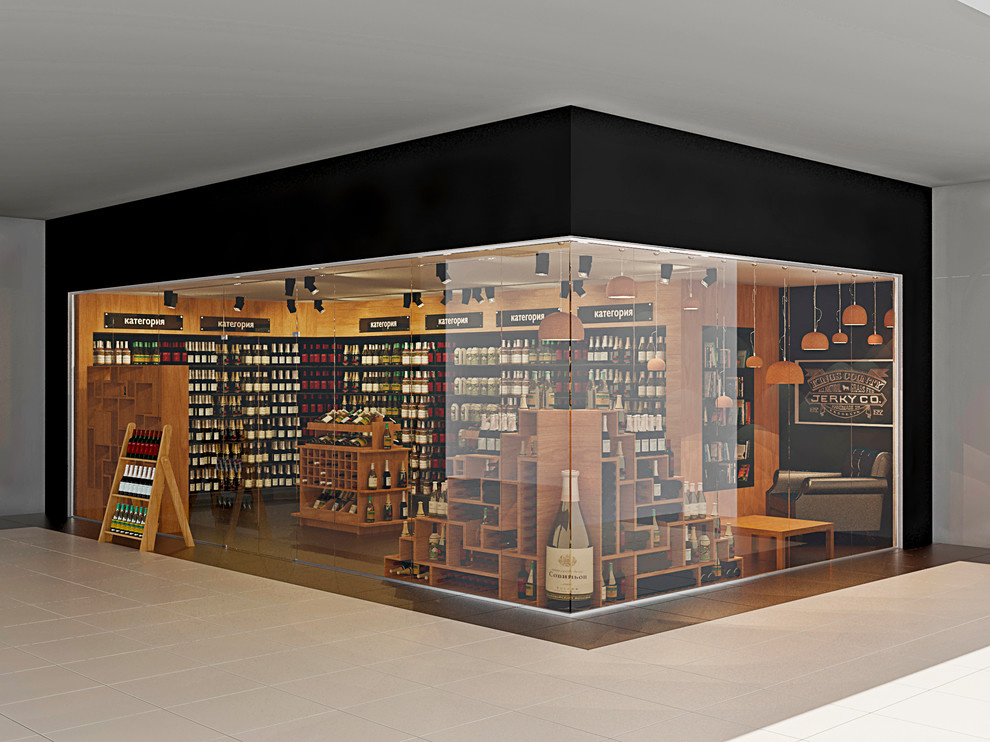 супермаркет Табрис