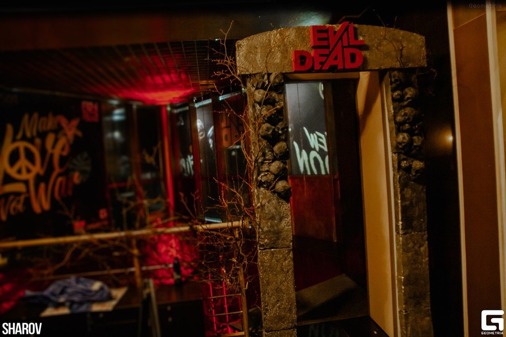 Малые декоративные формы