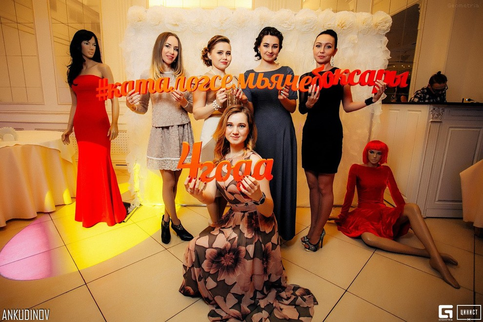 Малые декоративные формы