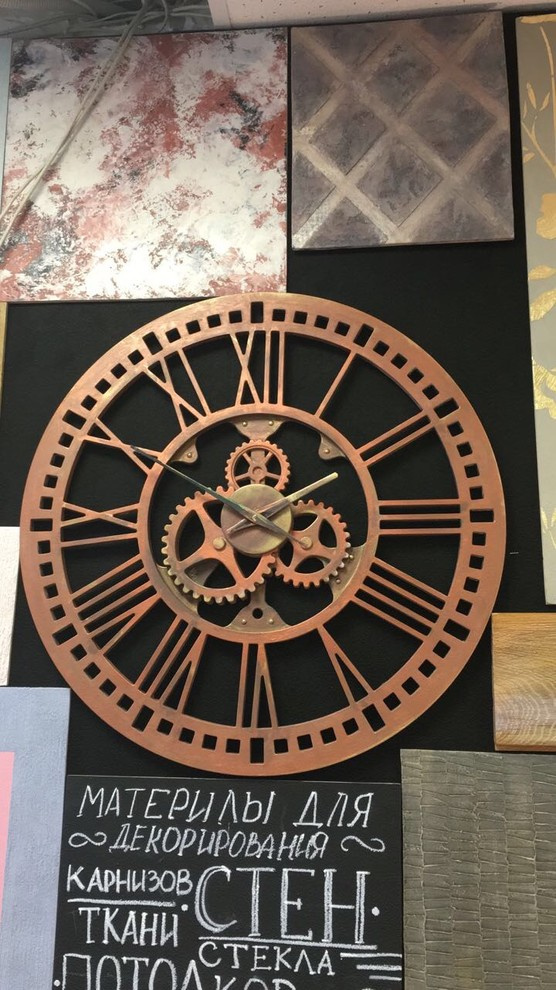 Малые декоративные формы