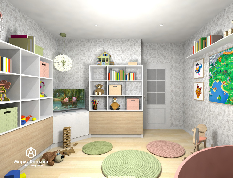 4-комнатная квартира в современном стиле, ЖК Солнечный город, 5 очередь, Пермь