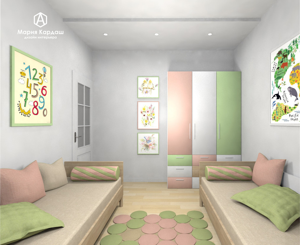 4-комнатная квартира в современном стиле, ЖК Солнечный город, 5 очередь, Пермь