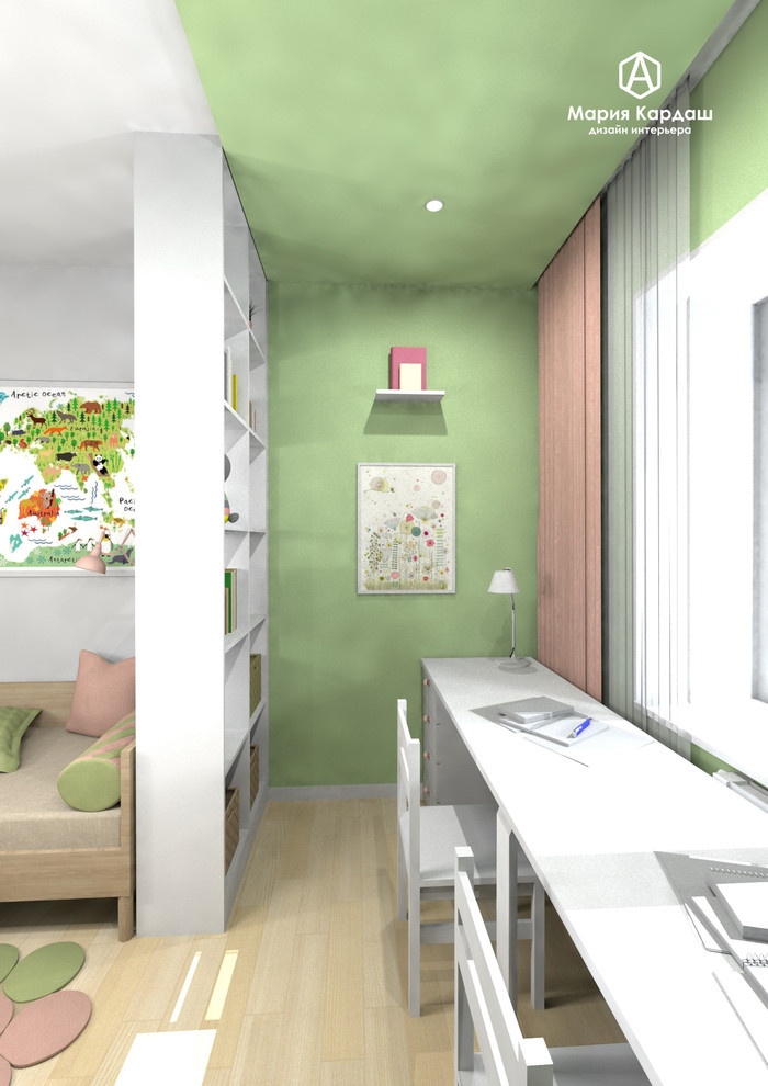 4-комнатная квартира в современном стиле, ЖК Солнечный город, 5 очередь, Пермь