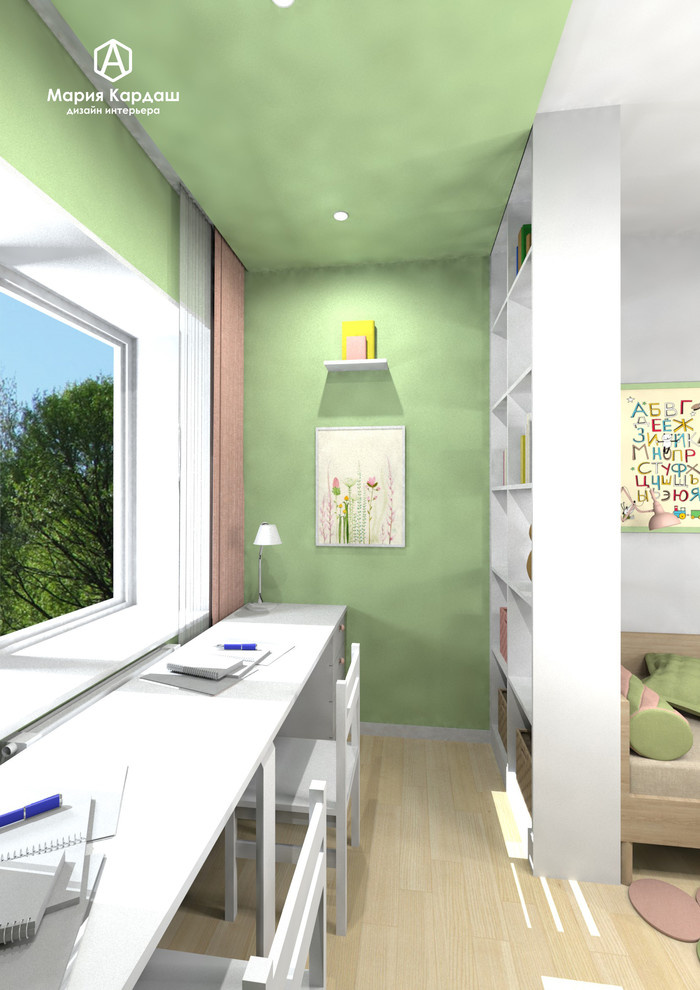 4-комнатная квартира в современном стиле, ЖК Солнечный город, 5 очередь, Пермь