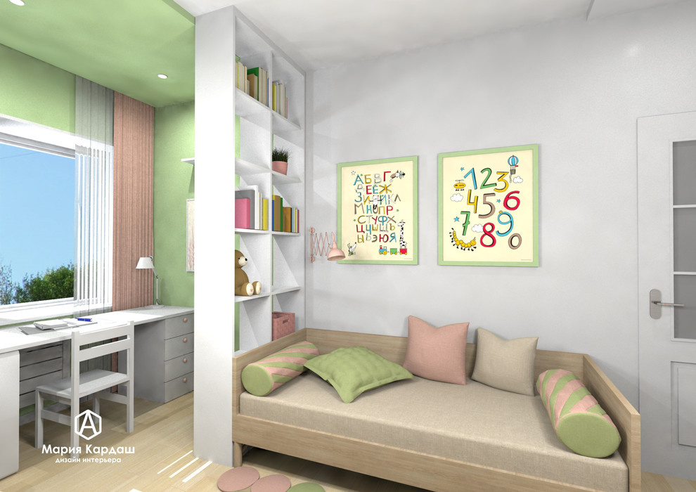 4-комнатная квартира в современном стиле, ЖК Солнечный город, 5 очередь, Пермь