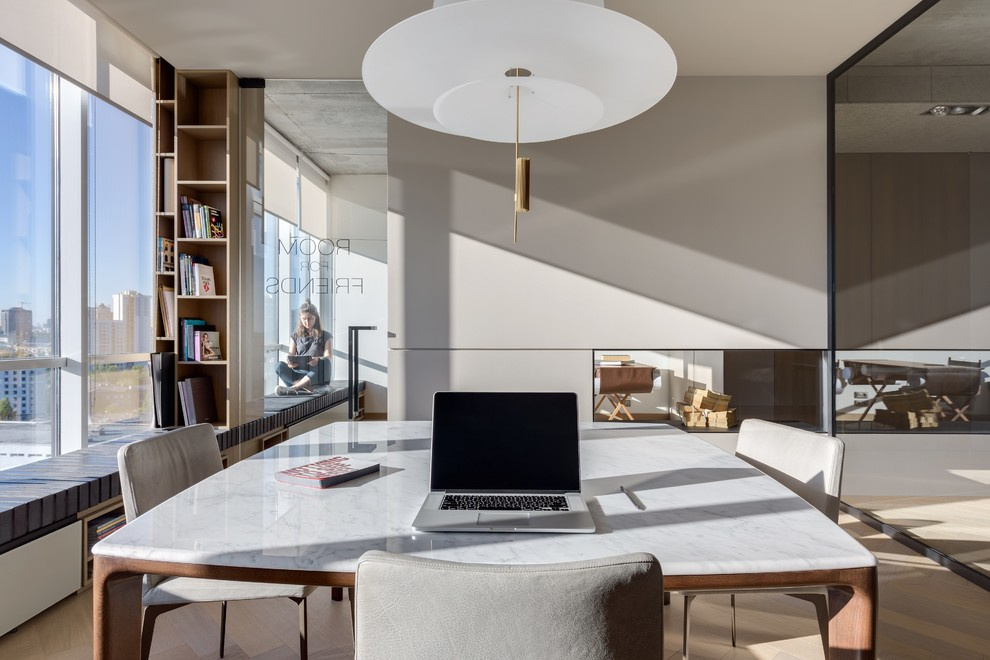 Непрерывное целое