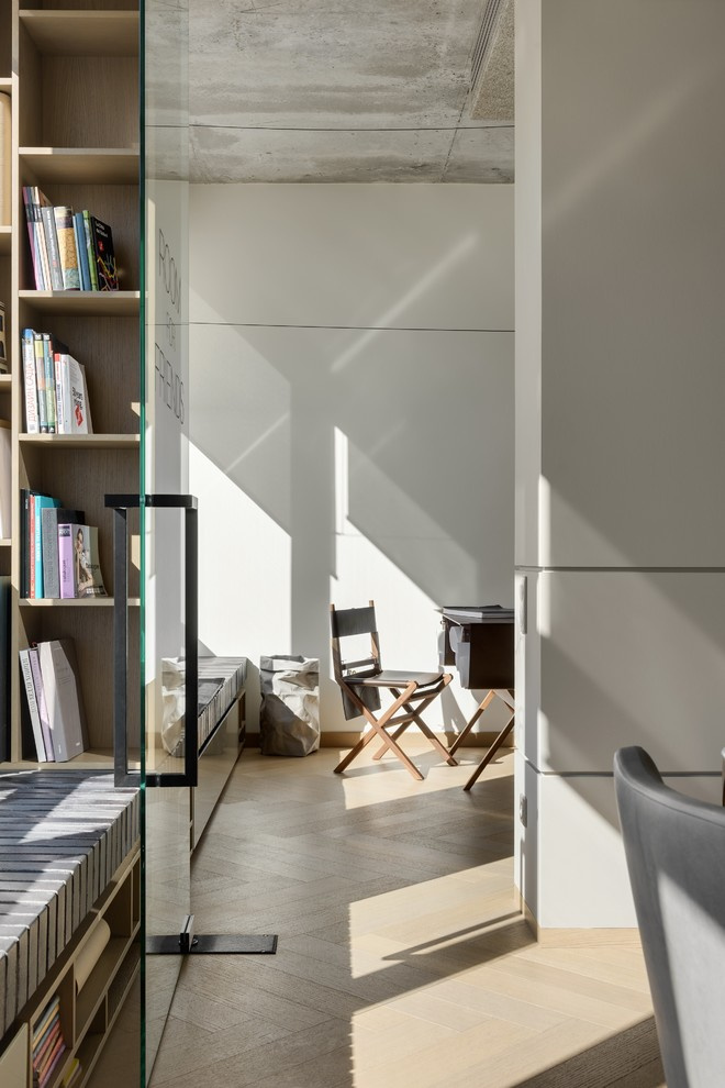 Непрерывное целое