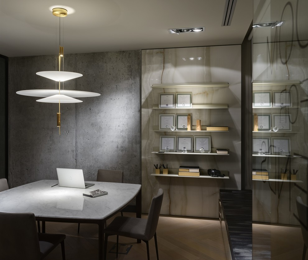 Непрерывное целое