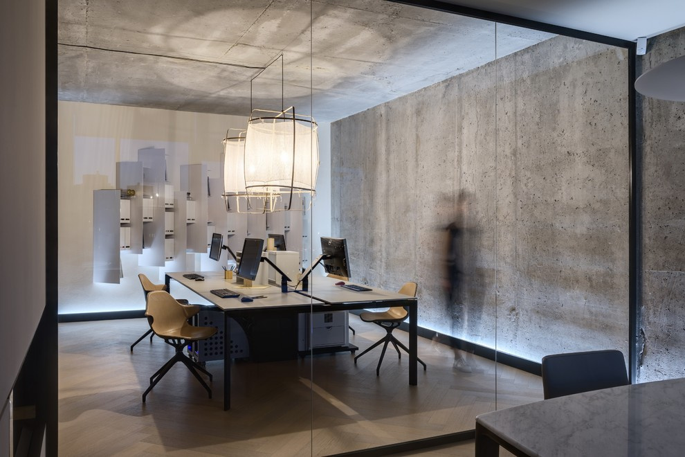 Непрерывное целое