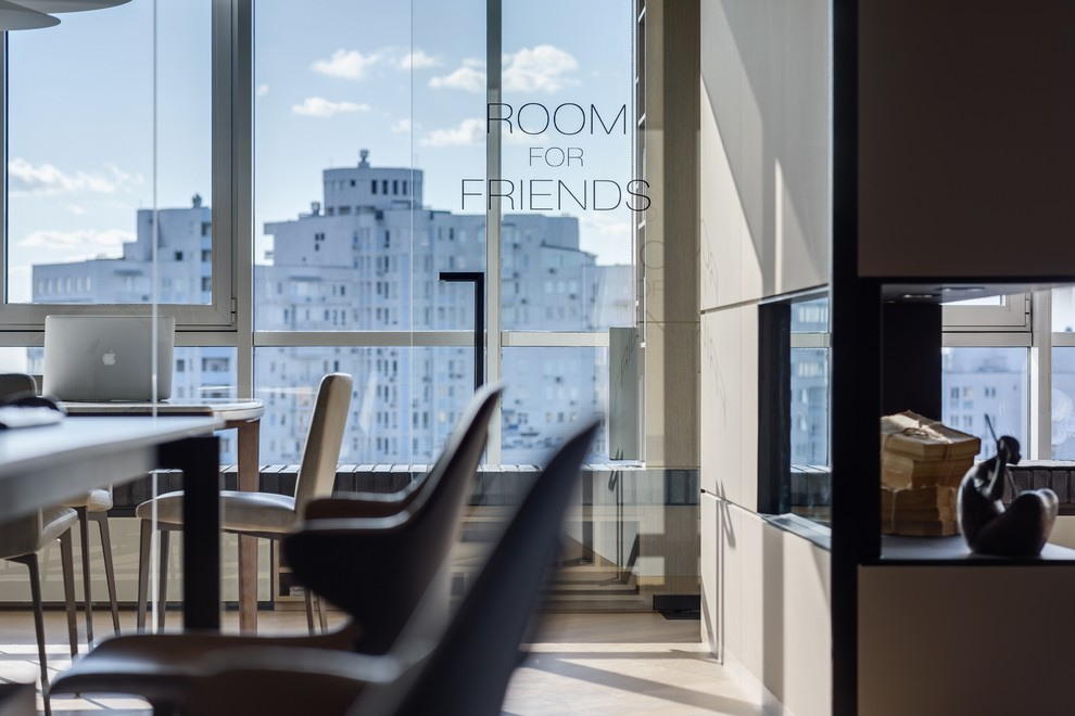 Непрерывное целое