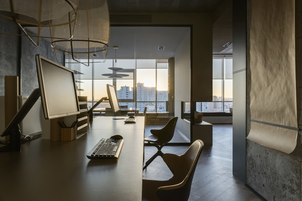 Непрерывное целое