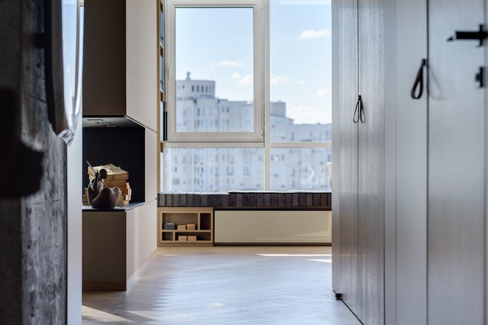 Непрерывное целое