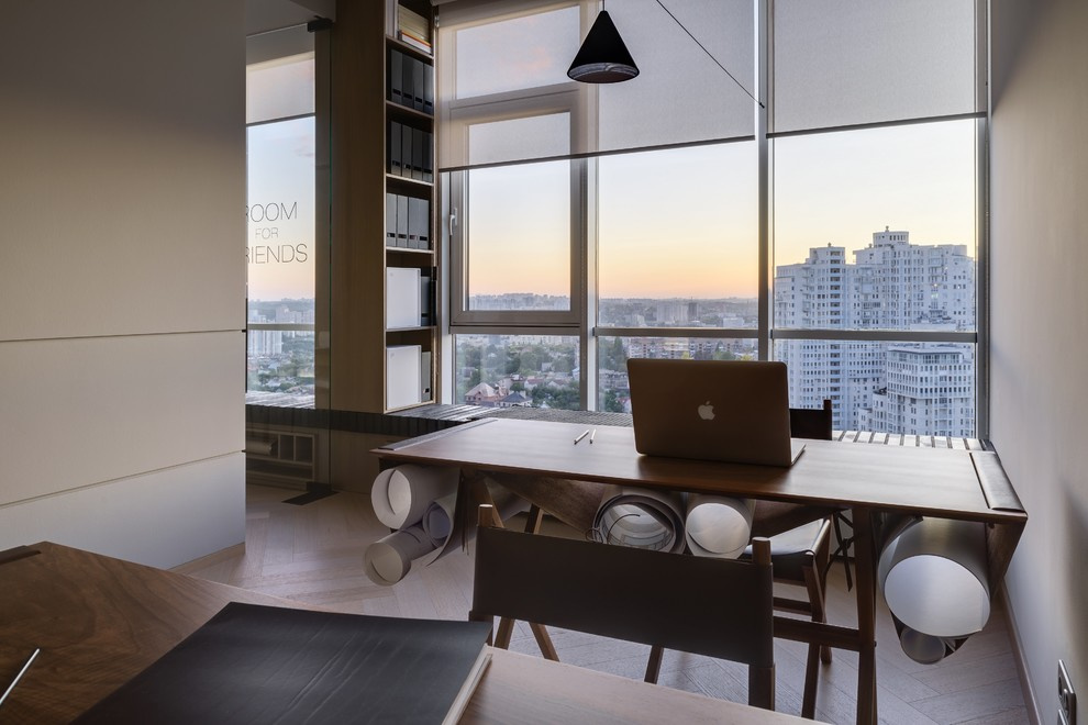 Непрерывное целое