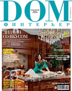 Наш давний партнер.