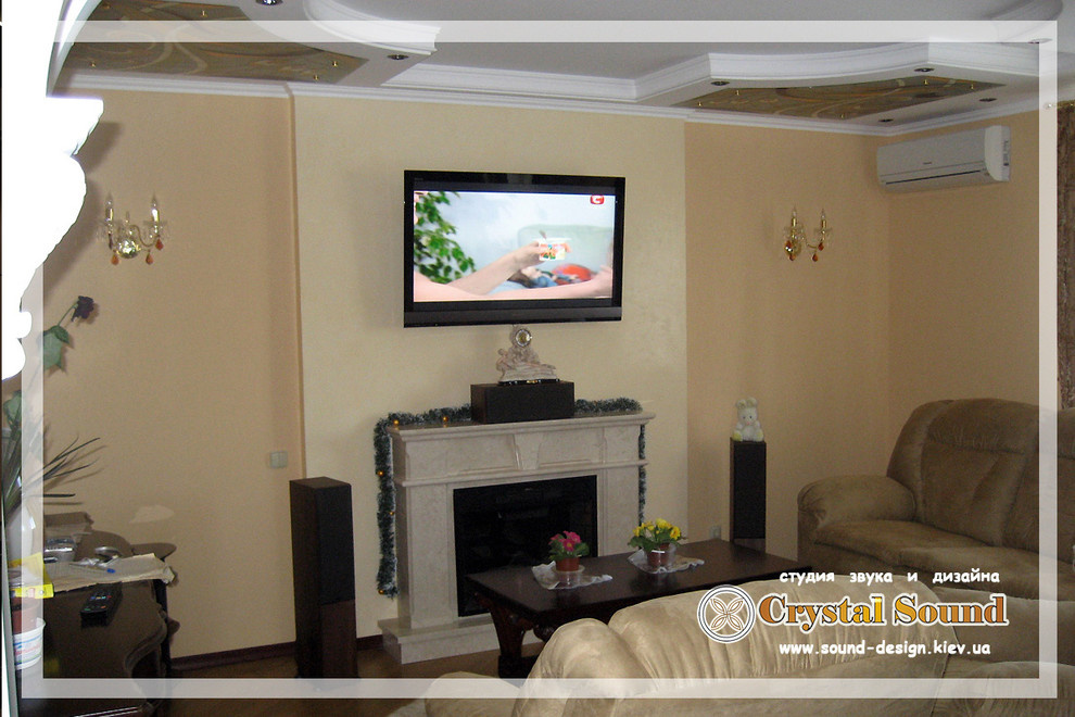 Домашний кинотеатр и мультирум